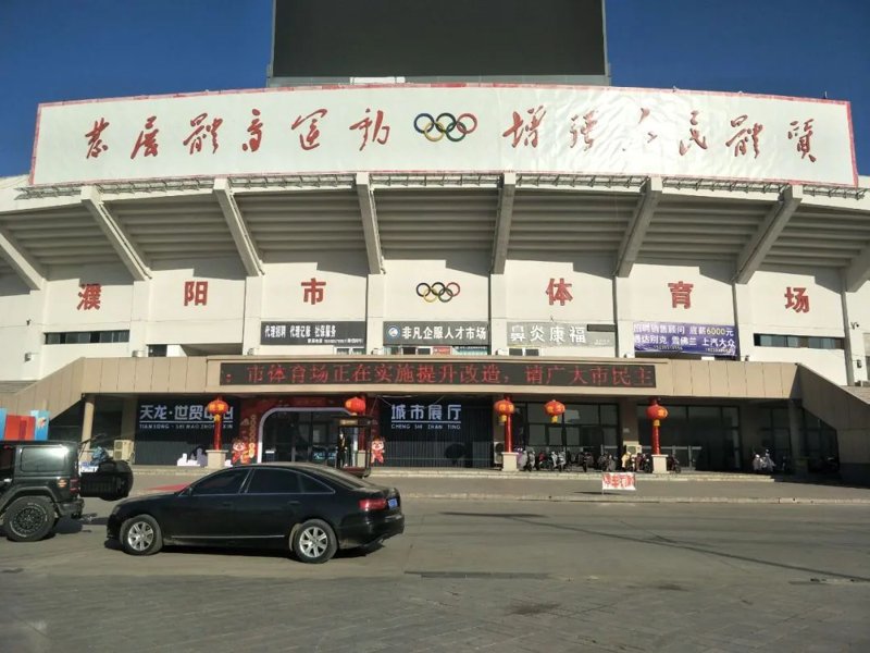 濮阳财税公司的行业动态