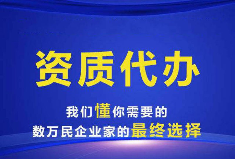 濮阳公司注册新变化:企业选择更便利